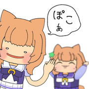 ぽこあはうでぃ