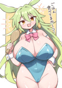 ずんだもん(姉)にバニースーツ着てもらった