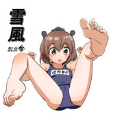 雪風（1ﾄﾞﾛ20250913）