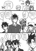 ｳﾞｨﾙｳﾞｫ組雑談漫画