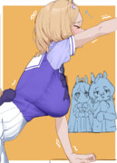 頑張って遠くのものを取りたいトプロ