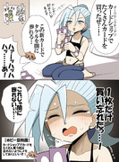 カードショップに行きカードを買ってきたホビーアニメのライバル