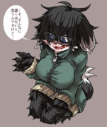 ｢もっさり黒髪眼鏡に目の下にクマのある股の毛の濃そうな女｣