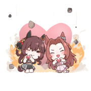 私の全力受け止めて