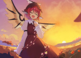 夕日みすちー