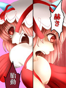 スティルとラブ