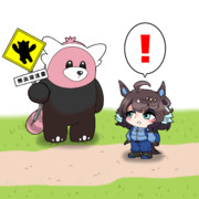 ある日♪森の中♪