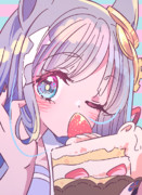 すうぃーちゅ♡