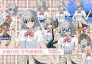 K-yous式小春六花 夏服ver 立ち絵素材