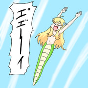 謎のイキリアクマ