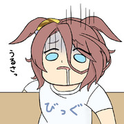 ナーバスタイシン