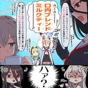 証明不可能な問題(解決編)