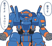 声変わりした主任