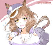 リクエストデカパイタンホイザ