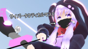 サイバータクティカルマスク【MMDアクセサリ配布あり】