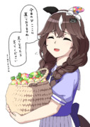 ログインボーナスを持ってくるブーケ