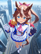 ビッグトウカイ