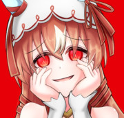 スティルインラブ(内なる紅)