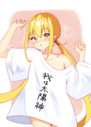 ぶかぶかTシャツ部へようこそ！