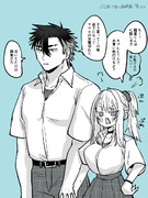 付き合ってない高校生3