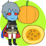 カボチャと王子