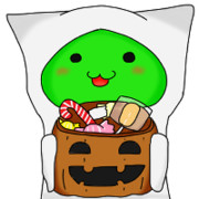 お菓子ちょーだい