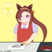 【GIF】バクシン先生の料理教室