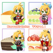HappyBirthdayマキちゃん！