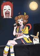 いまだけ月見食べ美