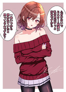 Ｐの呼吸　担当幻想『好きの量を張り合ってくる彼女』！！