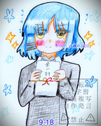 山田リョウさんへのプレゼントは…