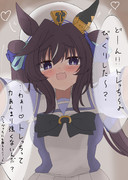 パパとどっちが強いかな～？