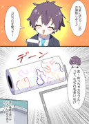 シャーレのお掃除