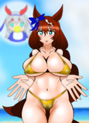 金ビキニクリーク