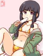 わんどろ金ビキニの北上様