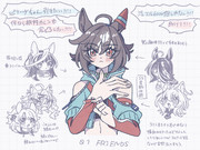 描けば出るビリーヴ＋α