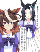 スティルシナリオのワンシーン(？)