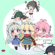 ２巻ハルちゃんズ！