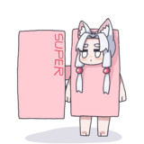 スーパーえっち姉様