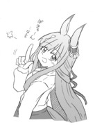 くろの・とりがー