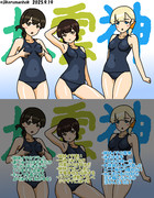 大鷹姉妹の水泳事情