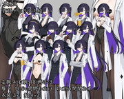 水德式 夜語トバリ 立ち絵（PSDToolKitの目パチ・口パク対応）