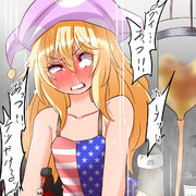 五回でたいまつガチャ一回