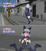 へべれけギンギツネ