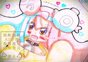 おはこんハロチャオ！✨✨