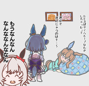 そう。こんなに柔らかいクッションがあるのね。