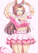 カワカミプリンセス