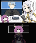 アウラ、ヘッダーに入れ