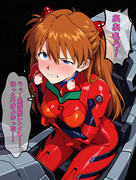 こんな時に限って！