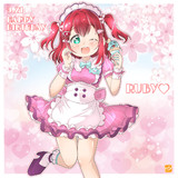 【ラブライブ!サンシャイン!!】ルビィちゃん生誕祭！！